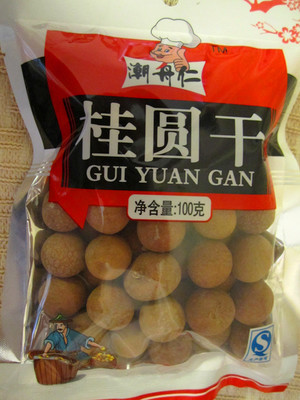 【潮舟仁休閑食品蜜餞零食蜜餞水果干制品莆田龍眼桂圓干100g*70】?jī)r(jià)格,廠家,圖片,蜜餞果脯,普寧市三味莊食品-